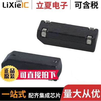 ECS-196.6-20-7SX-TR晶振 〔CRYSTAL 19.6608MHZ 20PF SMD 〕