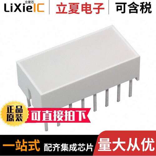 HLMP-2685光电元件 〔LED LT BAR HI EFF RED 8LED DIP 〕