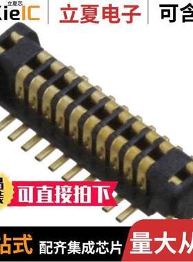 AXT420124连接器 〔CONN HDR 20POS SMD GOLD 〕