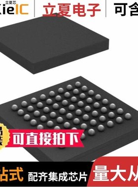 ATSAMD51J20A-UNT/ATSAML10D14A-YF/ATSAMD20G16B-ANT