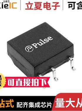 HM1238NL变压器 〔XFMR CMC MODULE AECQ BATT MNGT 〕