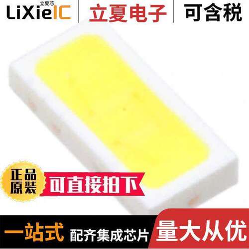 MP-3014-1100-35-80光电元件 〔LED WARM WHITE 3500K 80CRI 〕