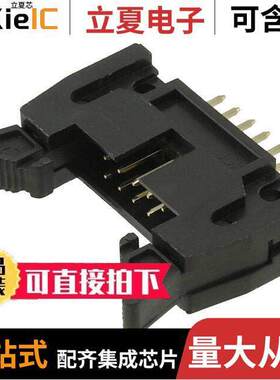 61201022021连接器 〔CONN HEADER VERT 10POS 2.54MM 〕