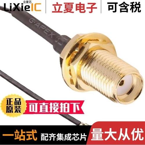 CSH712E2B/CSL03CBD/CSL05J2U