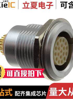 822B019-203RF01连接器 〔CONN RCPT FMALE 19PS GOLD SOLDER 〕