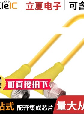 GT-TC065B-H025-L1/GT-TC073B-H050-L1/GT-TC073B-H060-L1