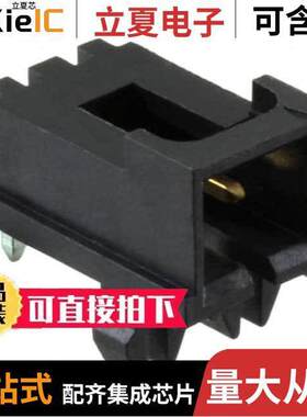 0705510036连接器 〔CONN HEADER R/A 2POS 2.54MM 〕