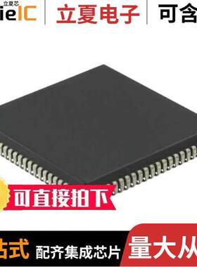 7026L15JG芯片 〔IC SRAM 256K PARALLEL 84PLCC 〕