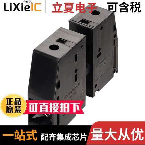 1250680000连接器 〔TERM BLK SCREW CLAMP 1POS BLA【 〕