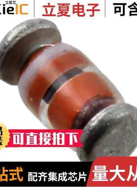 1N5523BUR-1  Microchip Technology