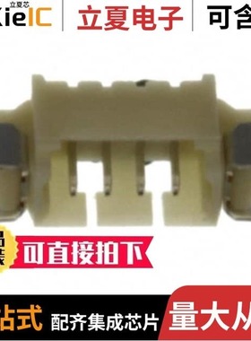 1734261-6/1734290-1/1734261-8