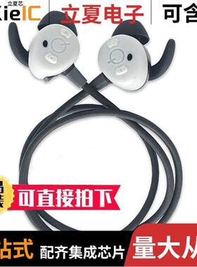 DK-QCC5124-AVSHS-A-0 null Meritek