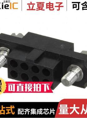 M80-4140898连接器 〔CONN RCPT 2MM 8POS 〕