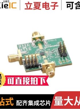 SKY85716-11-EVB/SKY85309-11/SKY85736-11