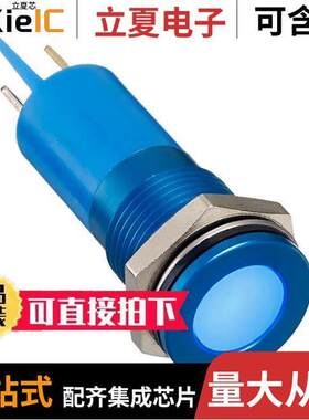 Q14F1ABXXB24E光电元件 〔INDICATOR 24V 14MM FLUSH BLUE 〕