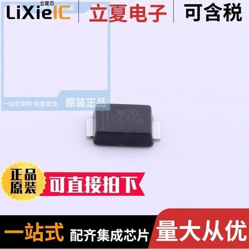 SS510BF-S510B/SS5150B/SS5150C