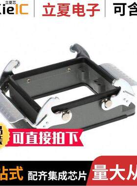 0936014369连接器 〔CONN BASE BOTTOM ENTRY SZ32B 〕