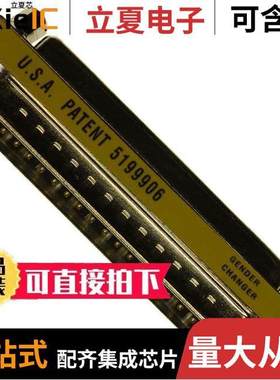 GCLP37M37F连接器 〔CONN DSUB ADAPTER DB37F DB37M 〕