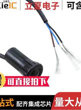 PE12CNT15NO传感器，变送器 〔SENSOR THROUGH-BEAM 15M NPN 〕