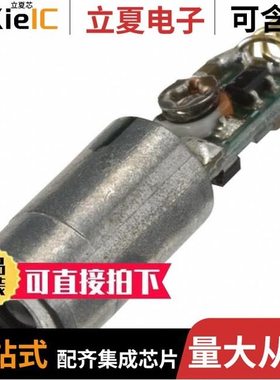 63506-1/63508-1/63512-1