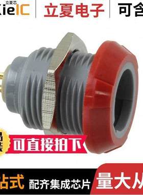 PLB4G220002连接器 〔CONN RCPT FMALE 2POS SOLDER CUP 〕