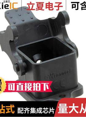 0936010615连接器 〔3A STD BULK.HOUS. 1LEV T/E BLA【 〕