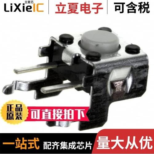 B3F-3102/B3F-3100/B3F-3105