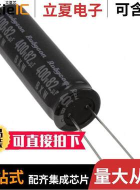 450BXW120MEFR18X40电容 〔CAP ALUM 120UF 20% 450V T/H 〕