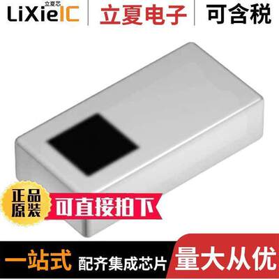 ANT160920ST-1204A1射频 〔RF ANT 916MHZ CHIP SOLDER SMD 〕