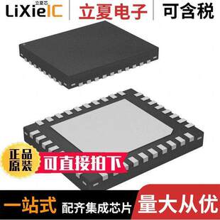 SI32182-A-FMR芯片 〔IC TELECOM INTERFACE 36QFN 〕