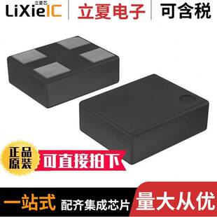 Technology Microchip DSC6111JI2A 024.0000