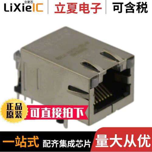 08B0-1X1T-36-F连接器 〔CONN JA【 1PORT 100 BASE-T PCB 〕