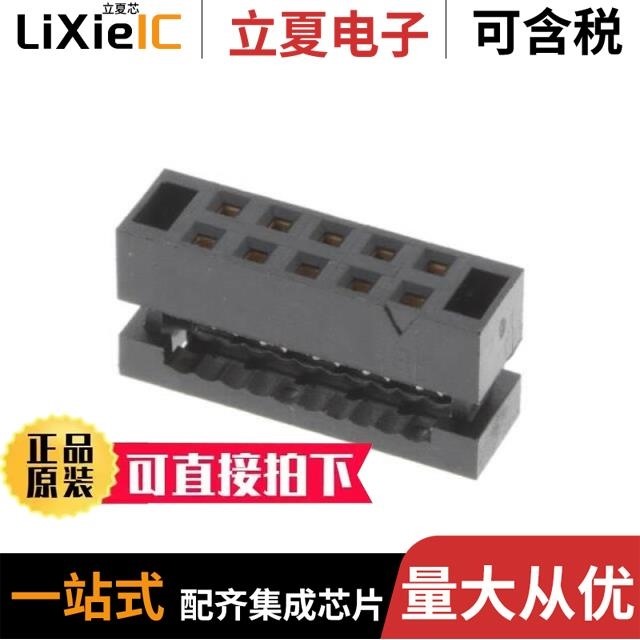TCSD-15-01-F-N TCSD-06-01-N TCSD-05-01