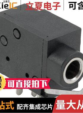 SJ-3598连接器 〔CONN JA【 STEREO 3.5MM R/A 〕