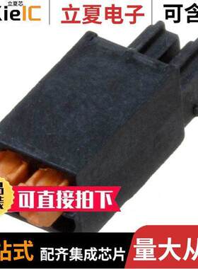 1821096连接器 〔TERM BLO【 PLUG 2POS STR 2.54MM 〕