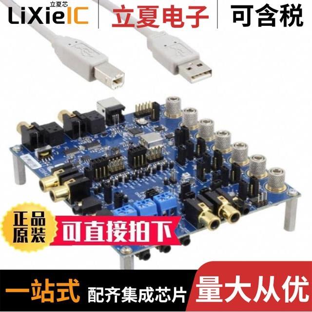 CDB46L41-CSPK CDB4362A CDB4385