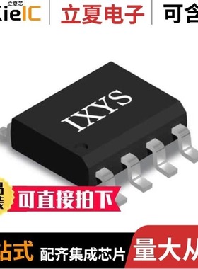 LF247D/LF253D/LF253DT