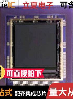 NOIL1SE3000A-GDC null ON