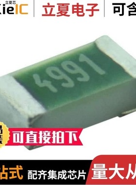 TNPW06032K49BYEN/TNPW0603150KDETA/TNPW06032K00BXCN