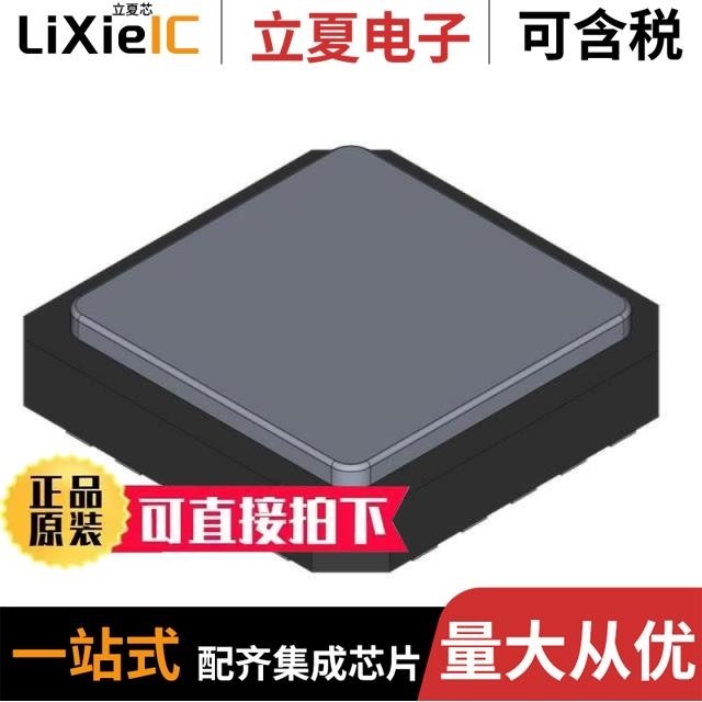 MAX4411ETP/MAX441CPP/MAX441EWP