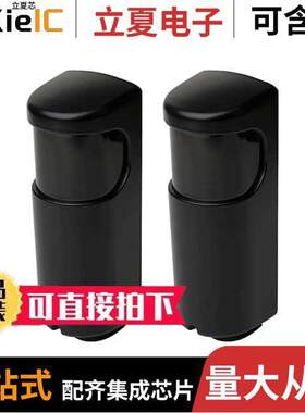 PD140FNT60QMU-02C  Carlo Gavazzi Inc.