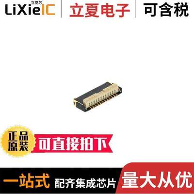 AYF531065TA连接器 〔CONN FPC 10POS 0.5MM SMD R/A 〕