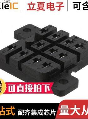 RM78702继电器 〔RELAY SO【ET 11 POS THROUGH HOLE 〕