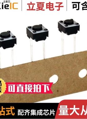 CR1102H4.3F260/CS11028.5F260/CS1102V8.35F160