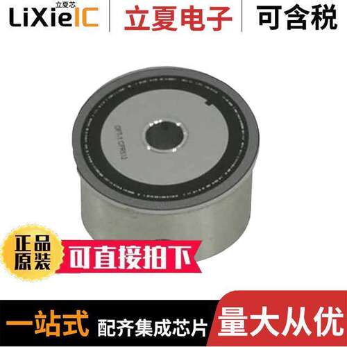 AR35-S12传感器，变送器 〔ROTARY ENCODER OPTICAL PROG 〕