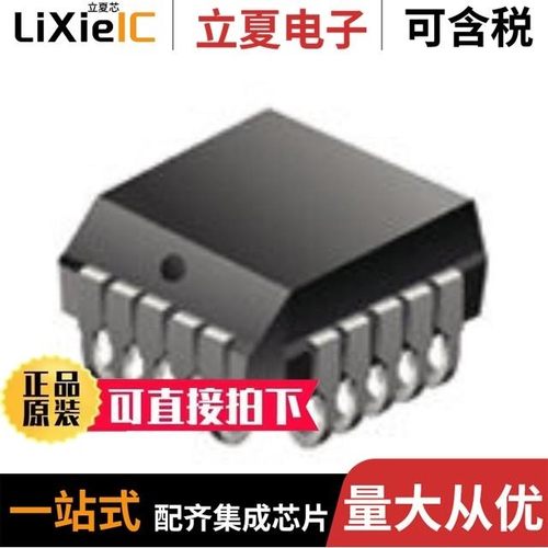 AD652KPZ-REEL/AD652SQ/AD654JNZ