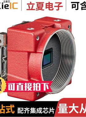 12902传感器，变送器 〔CAMERA CLR CSMNT OPEN USB AR0521 〕
