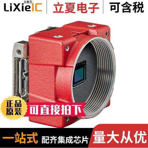 12902传感器，变送器 〔CAMERA CLR CSMNT OPEN USB AR0521 〕
