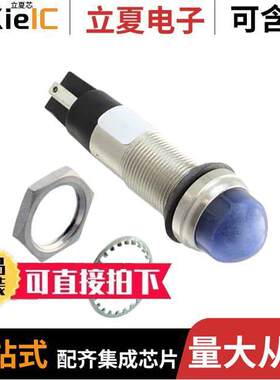 6563405304F光电元件 〔LED 1/2