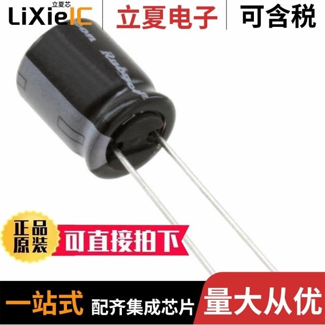 63YXF1000MEFC16X31.5 63YXF22MEFCT16.3X11 63YXF10MEFCT15X11